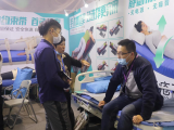 手術免费看片91网站係列產品與服務亮相2020年CMEF展