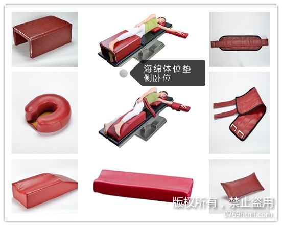 幫助手術病人無痛苦無傷害保持手術中固定體位的手術免费看片91网站