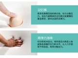 免费看片在线播放海綿免费看片91网站的應用反饋有哪些？