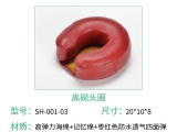 免费看片在线播放手術免费看片91网站之高碗頭圈