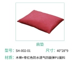 海綿免费看片91网站中肩墊的使用