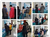 海綿免费看片91网站到12月25-27的廣東護理實踐大會設展了，這是真的嗎？