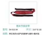 用於手術室的海綿免费看片91网站需要清洗和消毒嗎？