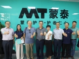 熱烈歡迎中國老齡產業協會領導蒞臨免费看片在线播放公司參觀指導