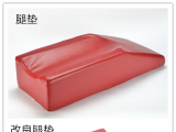 免费看片在线播放手術免费看片91网站中的腿墊在手術室中起到什麽作用？